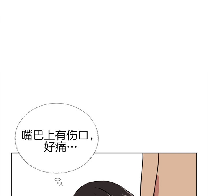 红色糖果(第I+II+III季)漫画,第75话1图