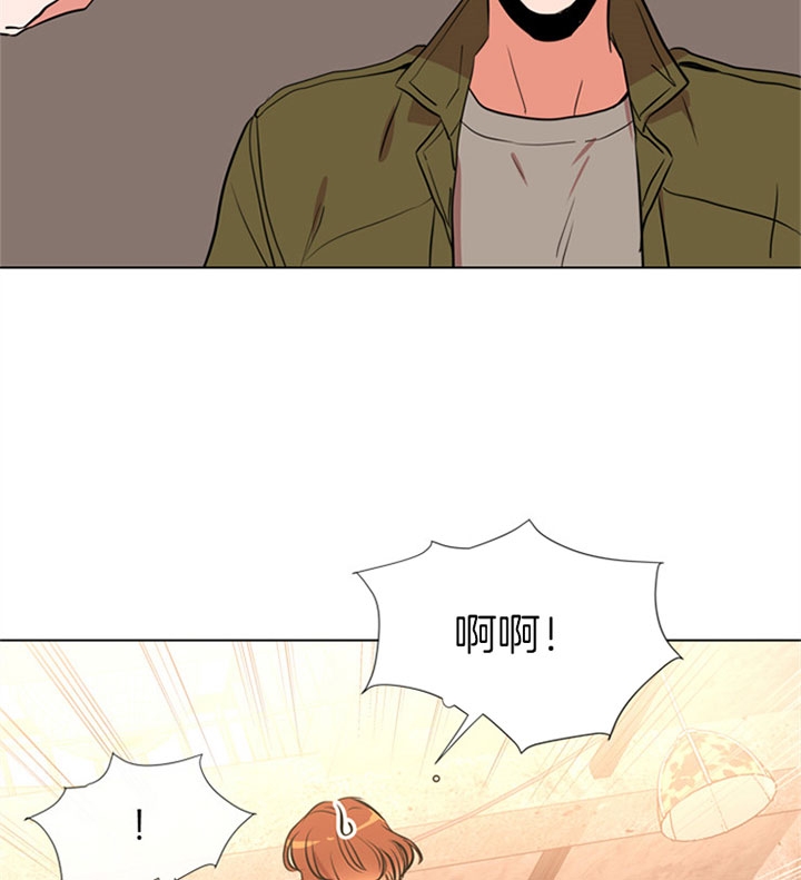 红色糖果第三季免费下拉式漫画,第73话2图