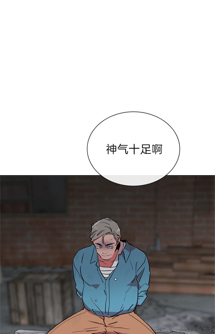 红色的糖果免费观看漫画,第109话1图