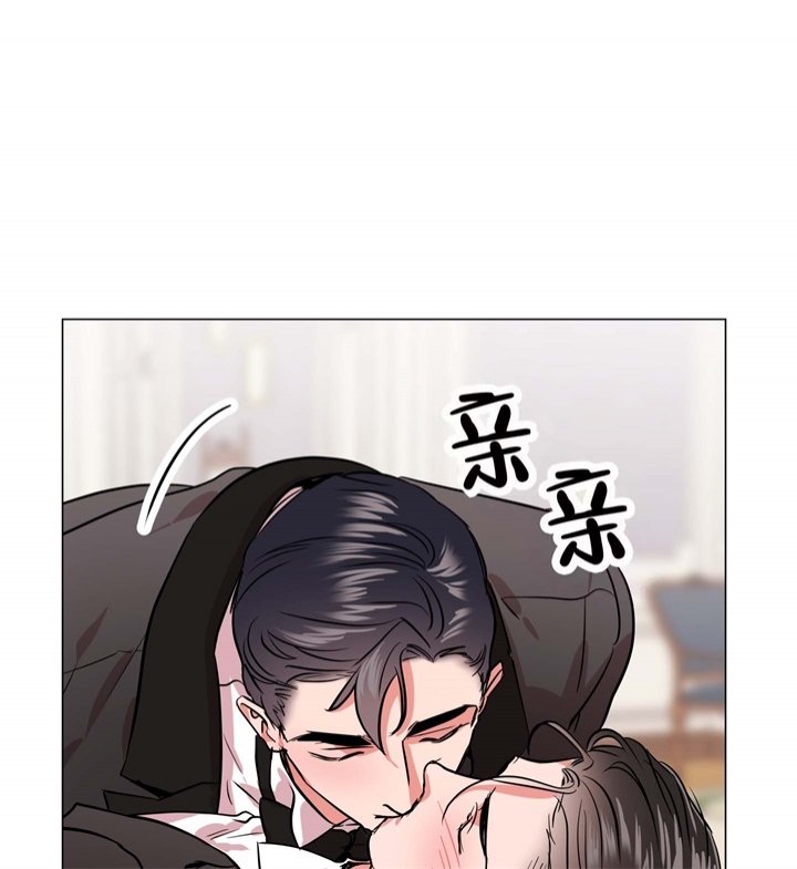 红色糖果全集免费漫画,第169话1图