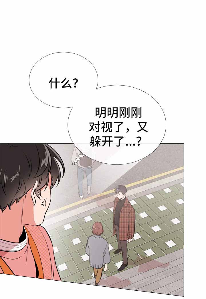 红色糖果全集免费漫画,第52话2图