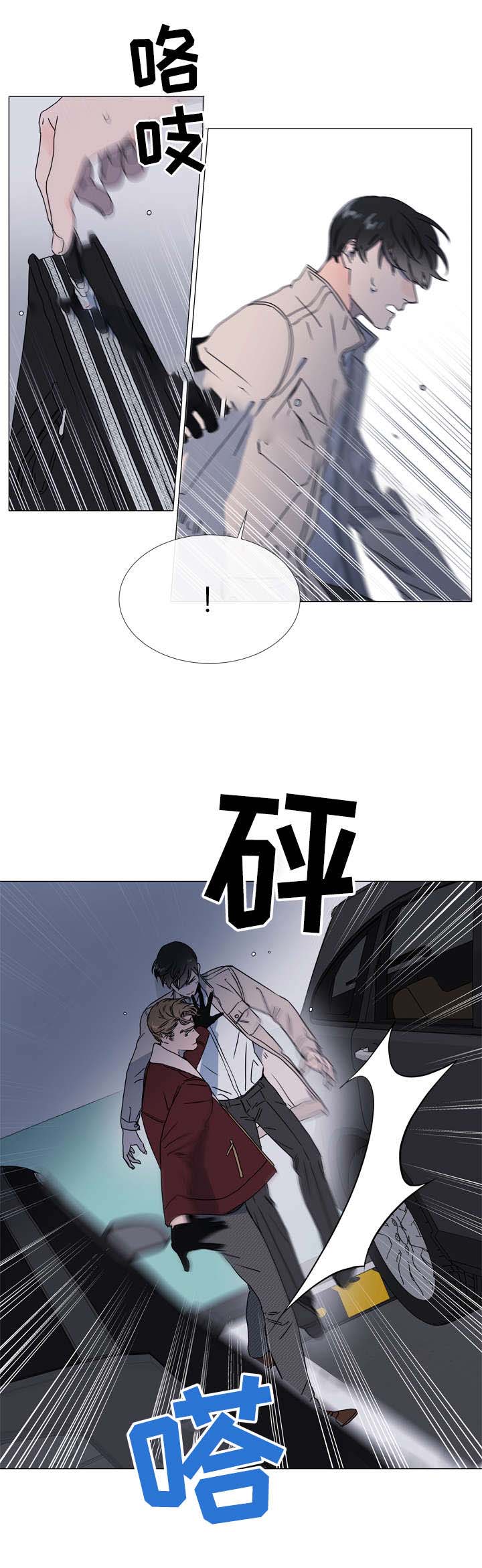 红色糖果(第I+II+III季)漫画,第44话1图