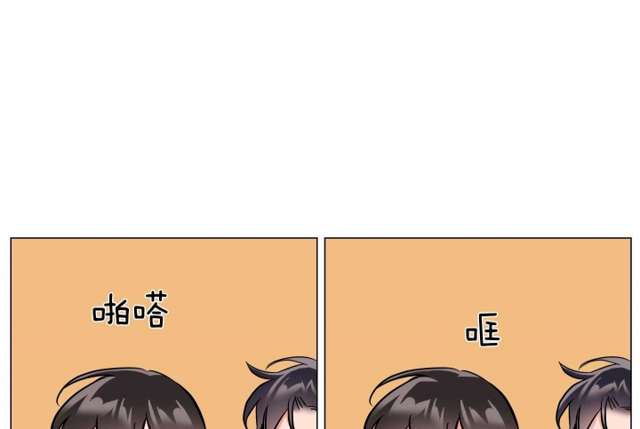 红色糖果第三季免费下拉式漫画,第183话1图