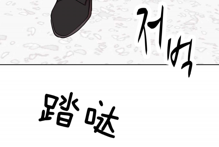 红色糖果第三季漫画免费下拉式漫画,第189话2图