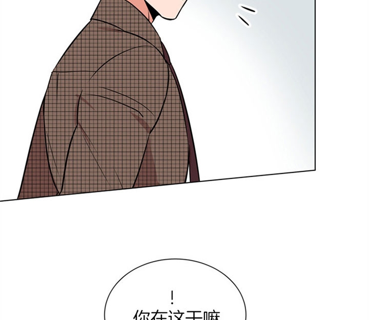 红色糖果全集免费漫画,第79话2图