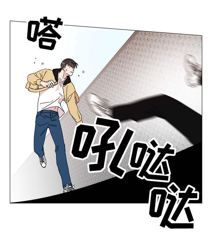 红色糖果电视剧全集漫画,第28话1图