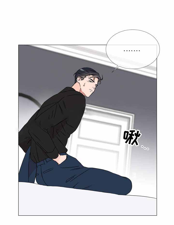 红色糖果漫画第二季免费全集漫画,第38话1图