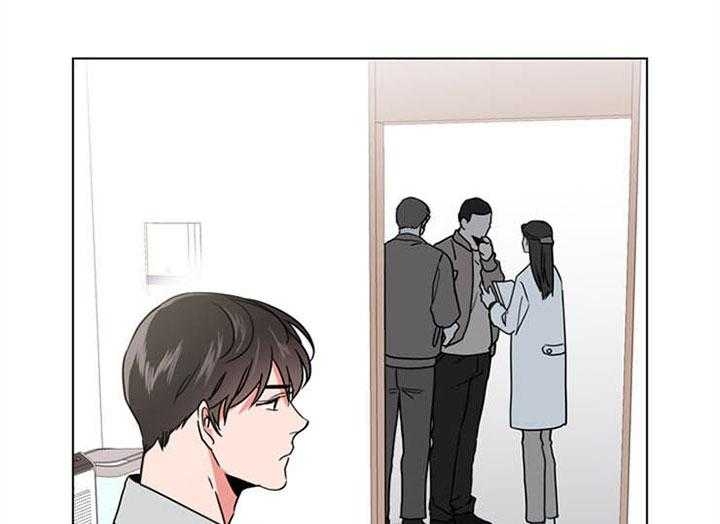 红色糖果(第I+II+III季)漫画,第117话1图