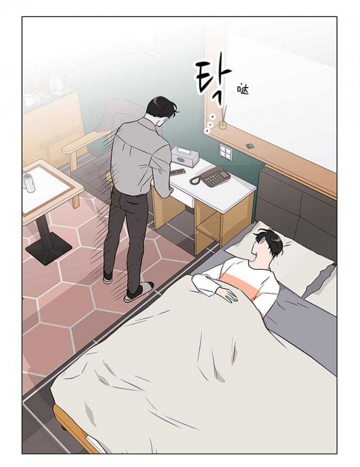 红色糖果完整版漫画,第132话1图