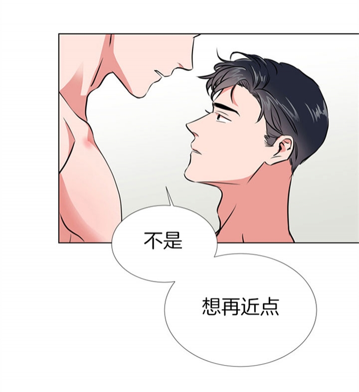 红色糖果全集免费漫画,第77话1图