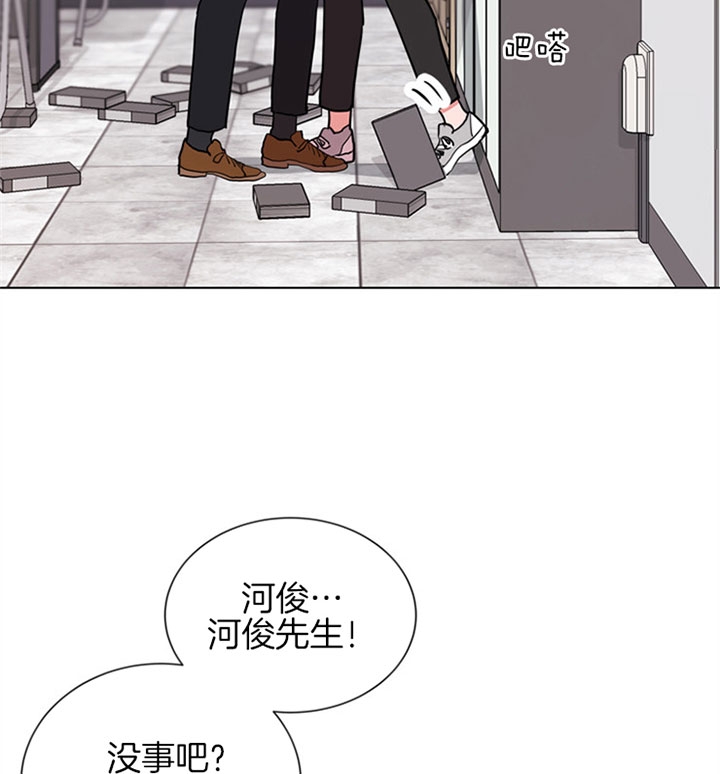 红色糖果(第I+II+III季)漫画,第104话2图