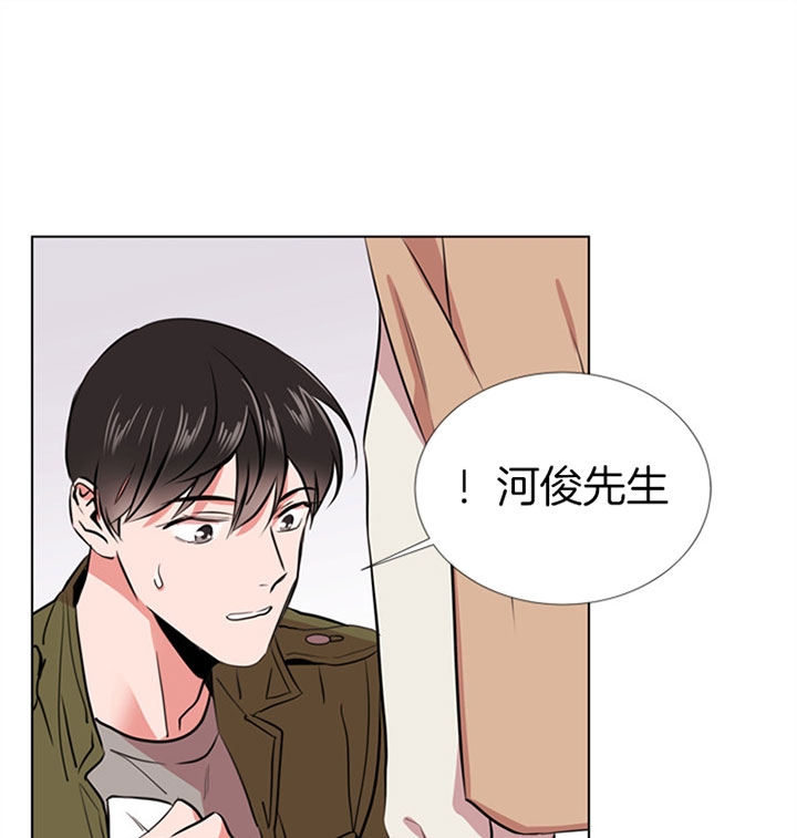 红色糖果漫画第二季免费全集漫画,第74话1图