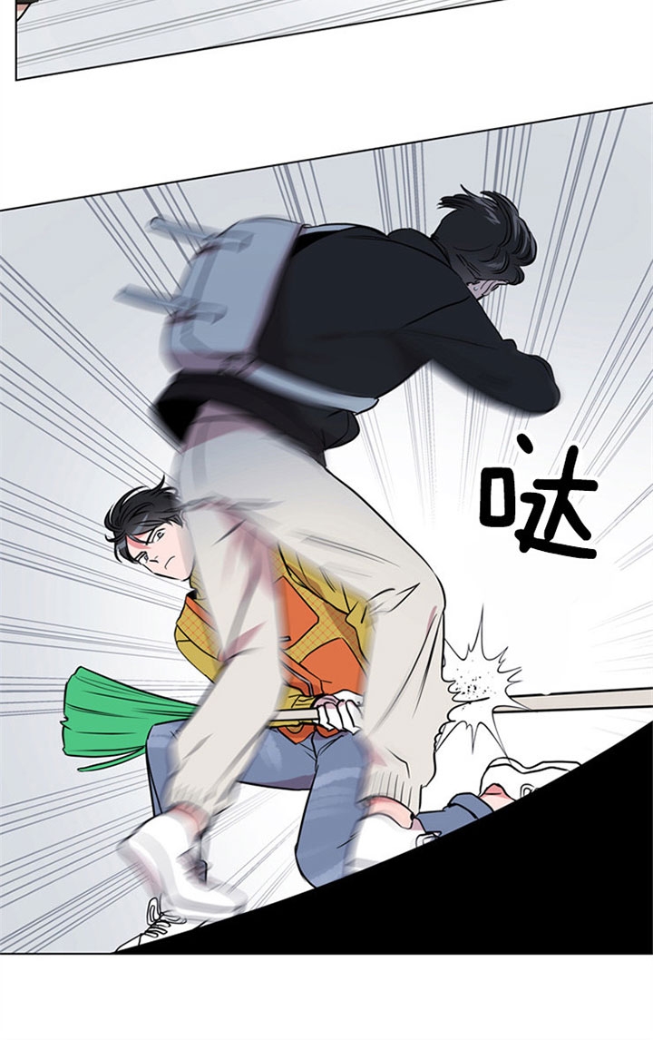 红色糖果最新话漫画,第82话2图