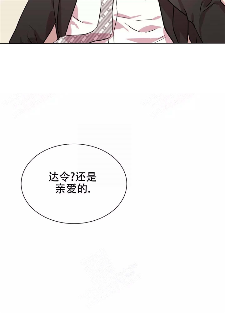 红色糖果第三季漫画免费下拉式漫画,第169话2图