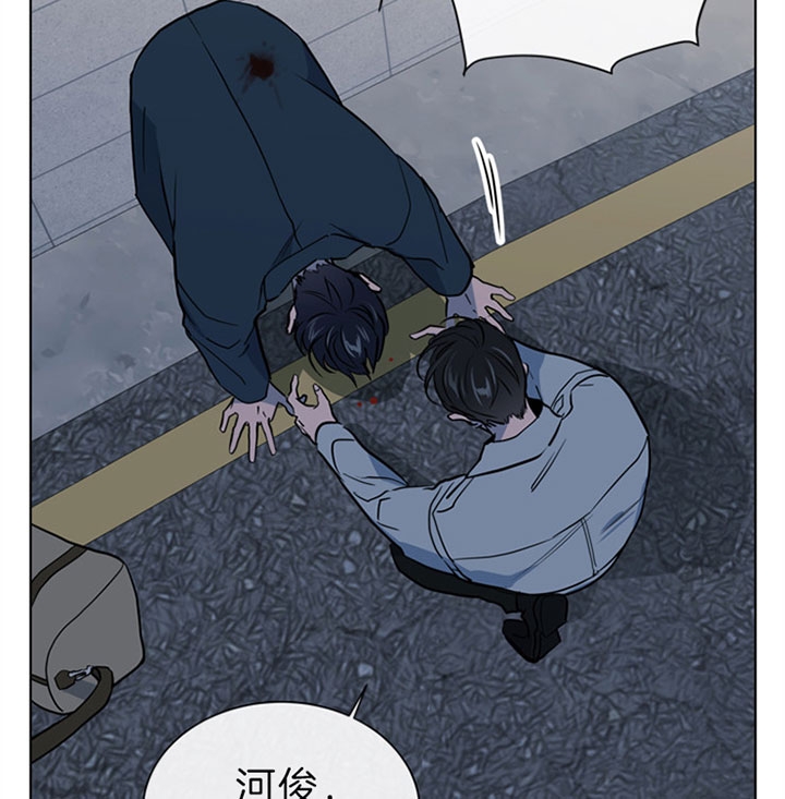 红色糖果(第I+II+III季)漫画,第113话2图