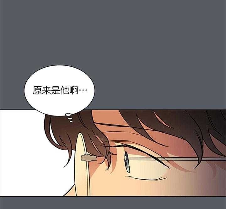 红色糖果漫画第二季免费全集漫画,第121话1图