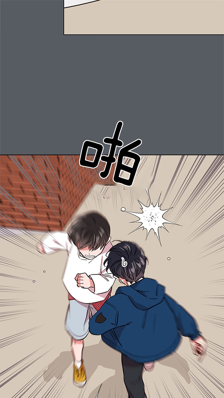 红色糖果完整版漫画,第71话1图