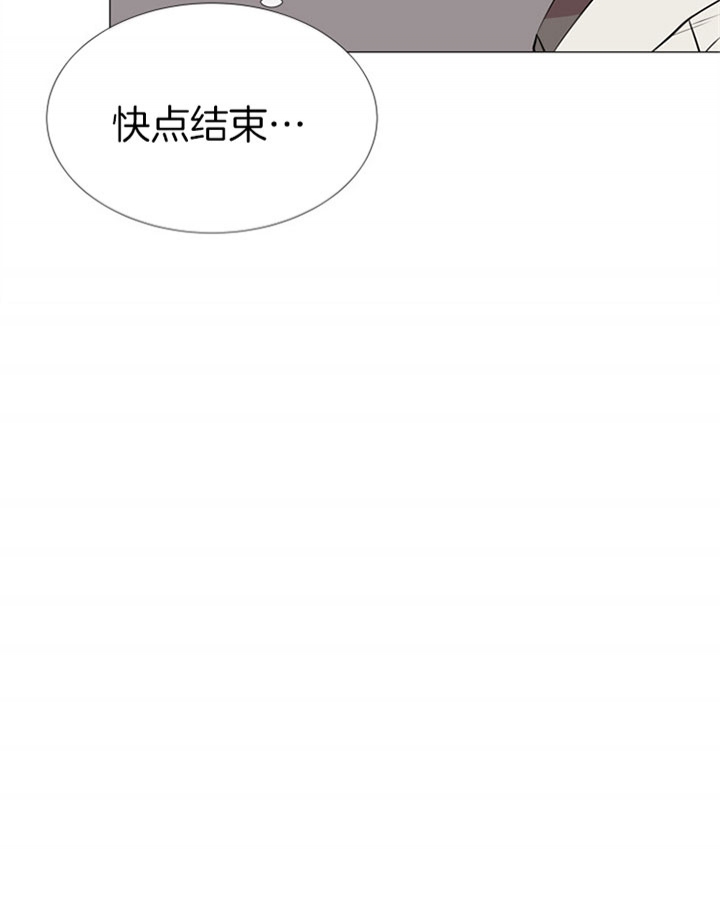 红色糖果完整版漫画,第66话1图