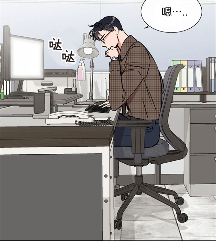 红色糖果(第I+II+III季)漫画,第79话2图