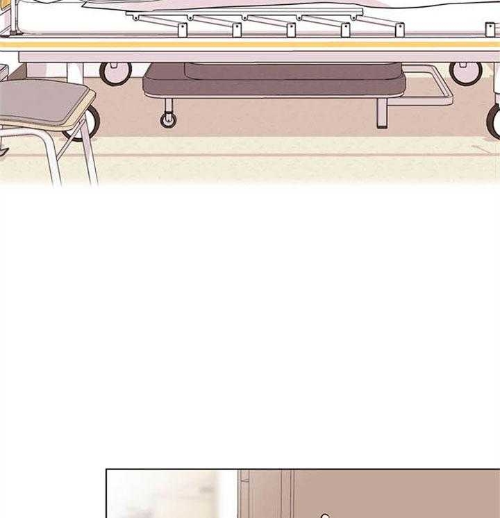 红色糖果第三季免费下拉式漫画,第118话2图