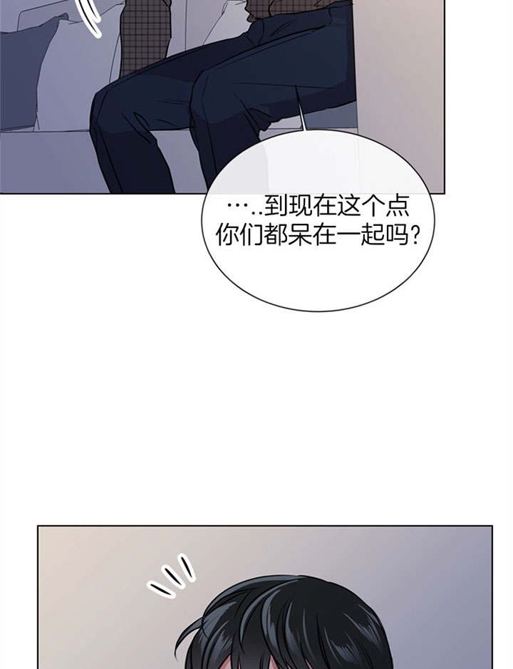 红色糖果第三季免费下拉式漫画,第86话1图