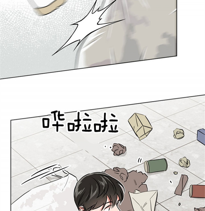 红色糖果免费完整版第三季漫画,第81话1图