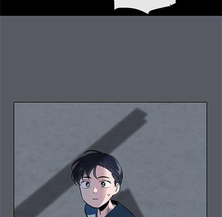 红色糖果(第I+II+III季)漫画,第116话1图