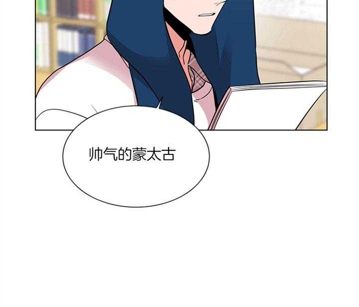 红色糖果1至2季漫画解说漫画,第128话2图