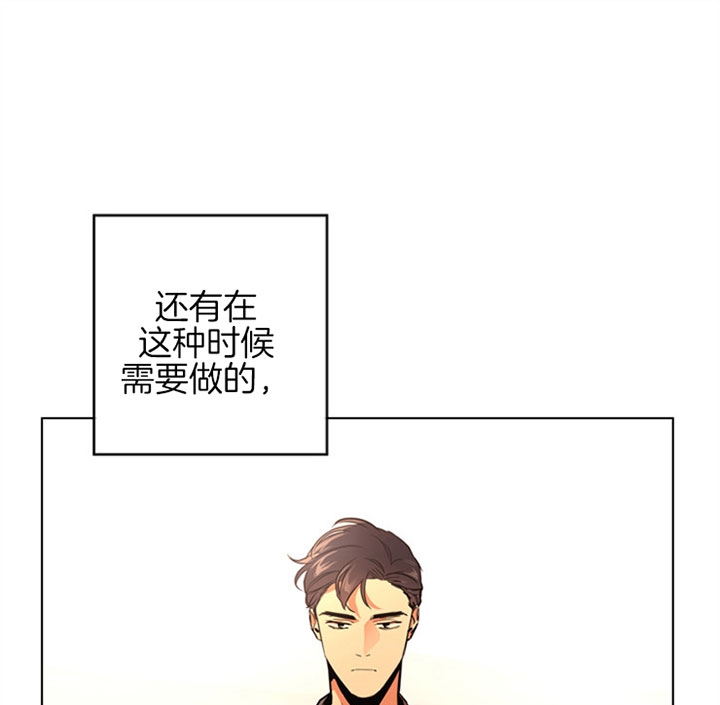 红色糖果(第I+II+III季)漫画,第99话1图