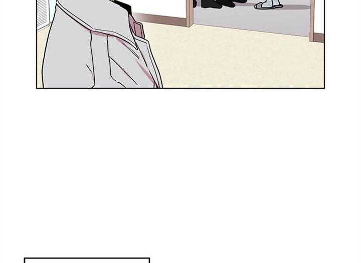 红色糖果(第I+II+III季)漫画,第117话2图