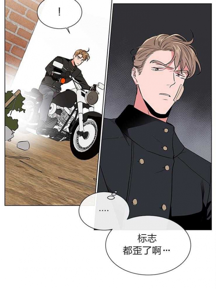 红色糖果完整版漫画,第134话1图