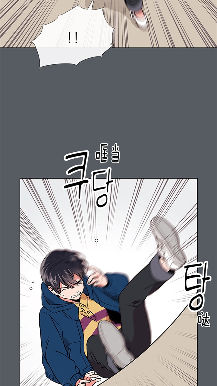 红色糖果完整版漫画,第71话2图