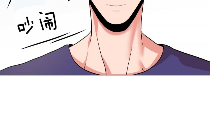 红色糖果免费完整版第三季漫画,第185话2图