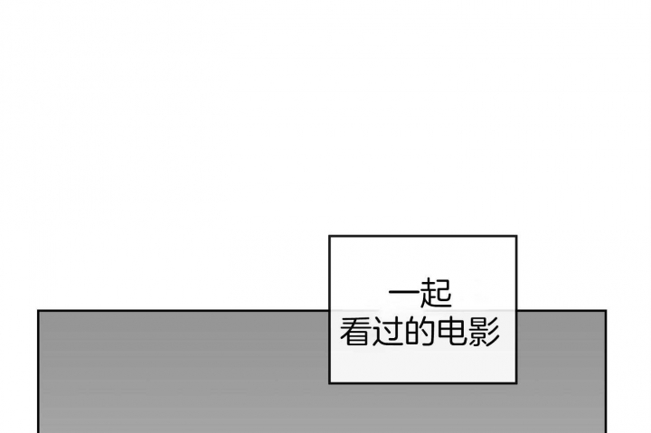 红色糖果(第I+II+III季)漫画,第190话2图