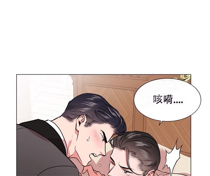 红色糖果1至2季漫画解说漫画,第169话1图