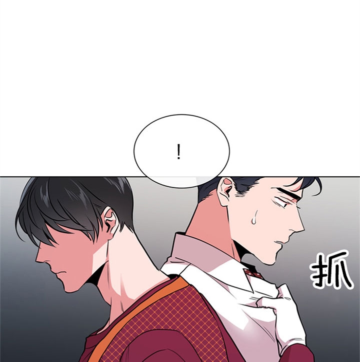 红色糖果(第I+II+III季)漫画,第103话2图