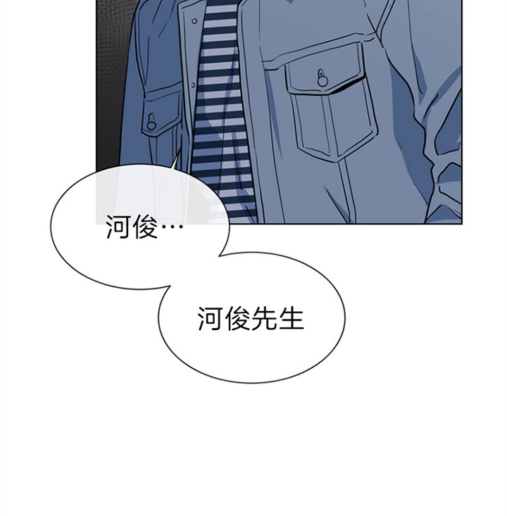 红色糖果完整版漫画,第113话1图