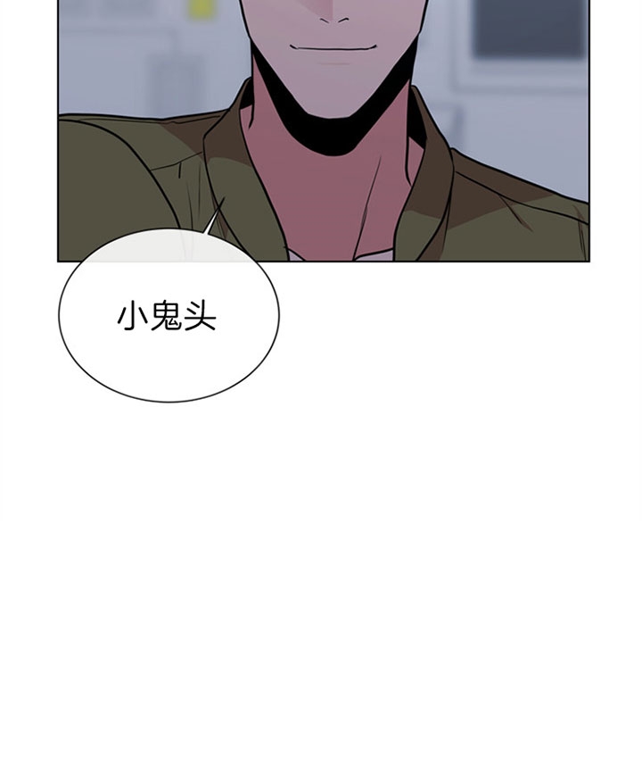 红色糖果完整版漫画,第108话1图