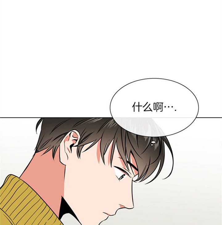 红色糖果全集免费漫画,第84话2图