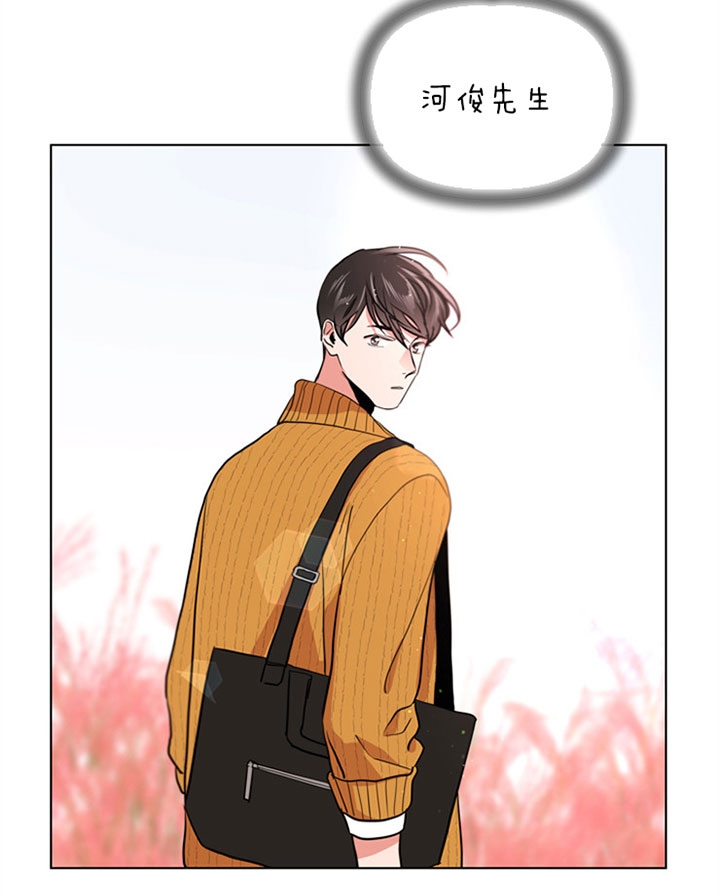 红色糖果完整版漫画,第98话2图