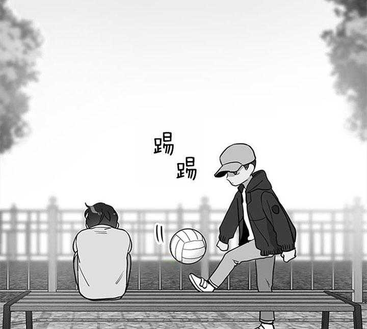 红色糖果vs紫色糖果漫画,第115话2图