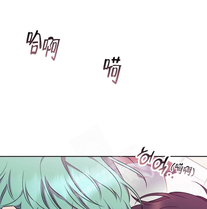 爱情指数百分百漫画漫画,第8话2图