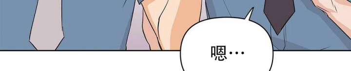  B级向导漫画,第62话2图