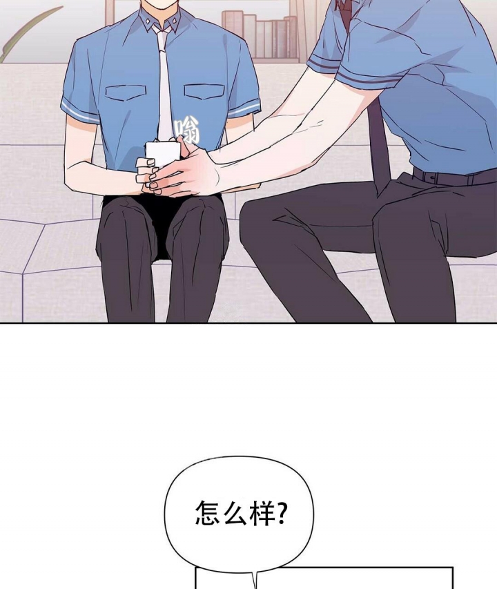  B级向导漫画,第58话1图