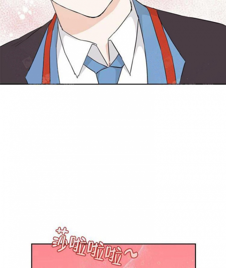  B级向导漫画,第27话1图