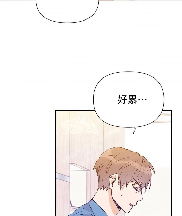  B级向导漫画,第58话1图