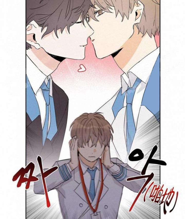  B级向导漫画,第27话1图