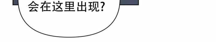  B级向导漫画,第83话1图