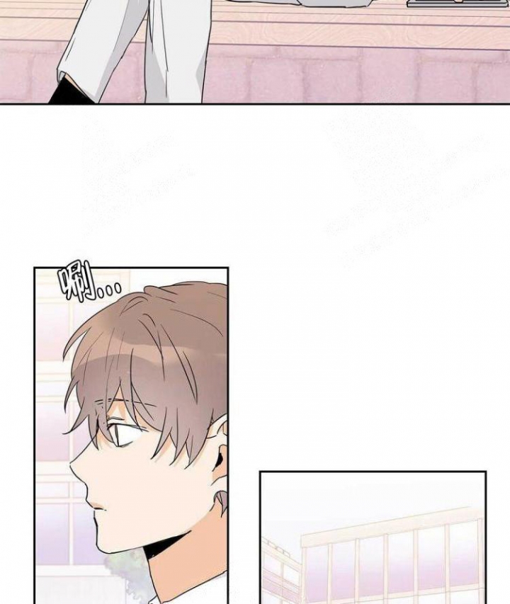  B级向导漫画,第27话1图