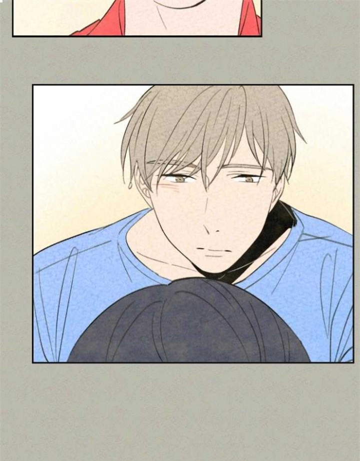 午夜共生漫画,第31话1图